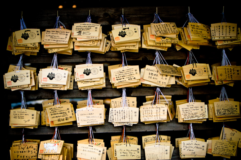 20090402-_mg_4425