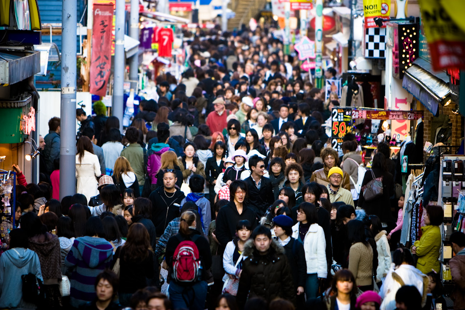 Harajuku 